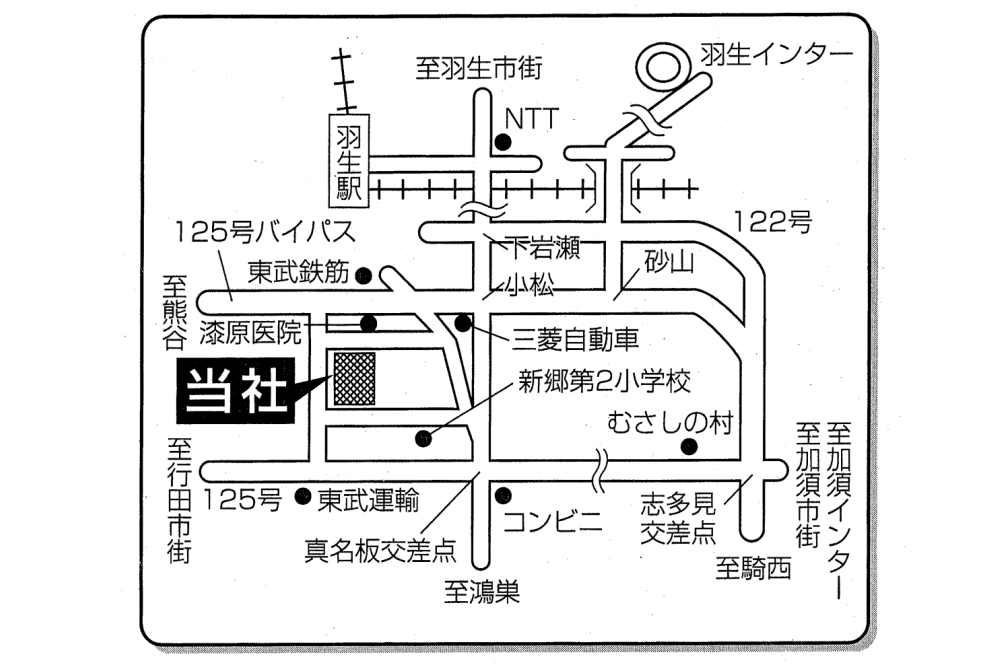 ご案内図